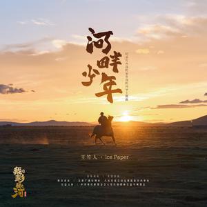 蕾丝美女老人狂操美女
