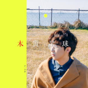 蕾丝美女老人狂操美女
