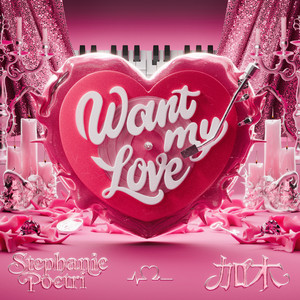 蕾丝美女老人狂操美女
