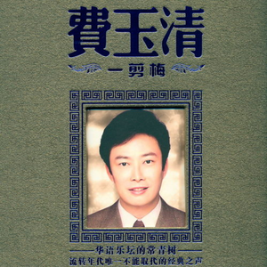 蕾丝美女老人狂操美女
