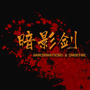 蕾丝美女老人狂操美女
