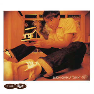 蕾丝美女老人狂操美女
