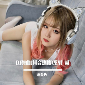 蕾丝美女老人狂操美女
