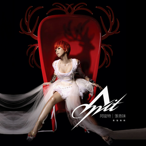 蕾丝美女老人狂操美女
