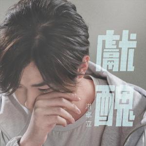 蕾丝美女老人狂操美女
