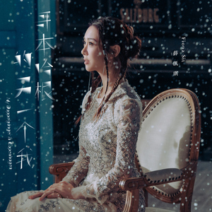 蕾丝美女老人狂操美女
