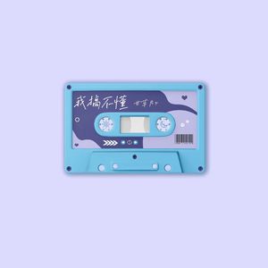 蕾丝美女老人狂操美女
