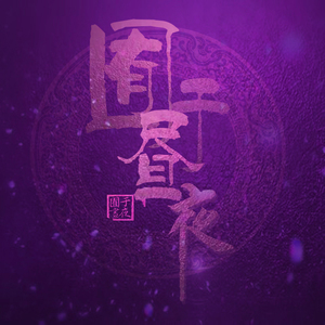 蕾丝美女老人狂操美女
