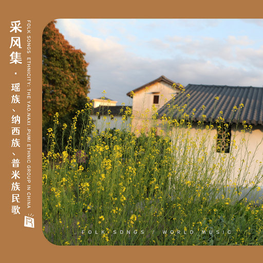 蕾丝美女老人狂操美女
